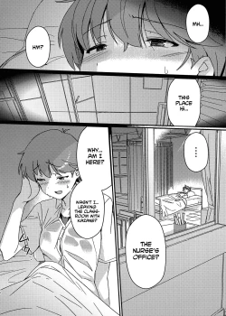 Page 14 of Aruhi Totsuzen Futanari ni Nattanara Phase.1