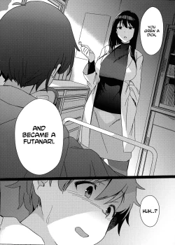 Page 20 of Aruhi Totsuzen Futanari ni Nattanara Phase.1