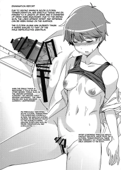 Page 24 of Aruhi Totsuzen Futanari ni Nattanara Phase.1