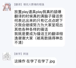 Page 63 of Sensei, Kimochiiikoto Shiteagemasu | 老师，我来做些让你舒服的事情 Ch. 1-2