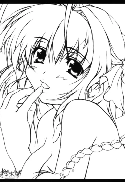 Page 27 of Haruka - Dukushi!