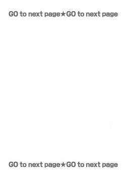 Page 2 of Pai☆Panic ~Ikasare Tsuzukeru Kanojo3