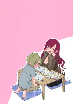 Page 29 of Karakai Onee-san ga Kaeriuchi ni Au Hon