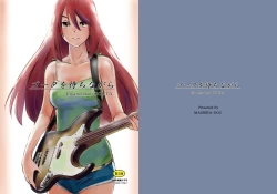 Page 1 of Gouta o Machinagara - En attendant GOUTA