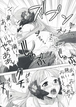 Page 13 of Unua Libro