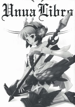 Page 2 of Unua Libro