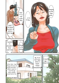 Page 4 of Saikon Aite no Musuko ga Watashi no Gravure Idol Jidai no Fan datta kara.. Tsui | Because my stepson was a fan of the Gravure Idol me... i couldn't help it