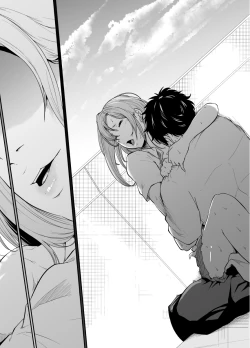 Page 52 of Asobi no Tsumori datta no ni