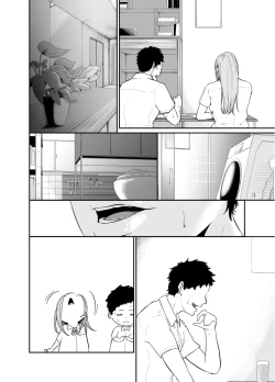 Page 54 of Asobi no Tsumori datta no ni