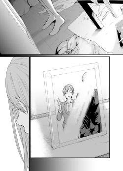 Page 59 of Asobi no Tsumori datta no ni