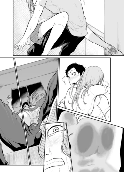 Page 68 of Asobi no Tsumori datta no ni