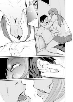 Page 69 of Asobi no Tsumori datta no ni