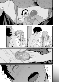 Page 73 of Asobi no Tsumori datta no ni