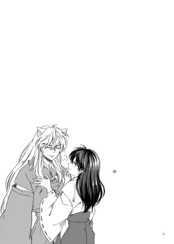 Page 40 of Sadame no Ai Uta