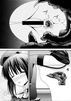 Page 16 of RESUMPTION 6