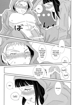Page 8 of Momoiro Usagi to Hara Peko Kitsune