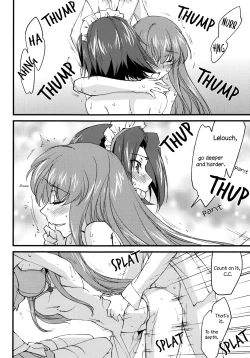 Page 11 of Oshioki KallenC.C. Hen-