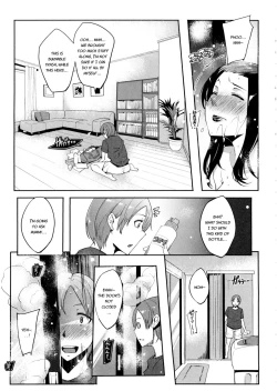 Page 67 of Watashi no Himitsu no Seiheki