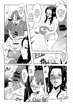 Page 69 of Watashi no Himitsu no Seiheki