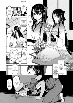 Page 8 of Onigashima