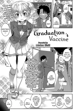 Page 1 of Sotsugyou Vaccine | Graduation Vaccine