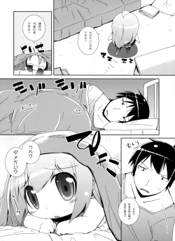 Page 5 of Citrus Drop