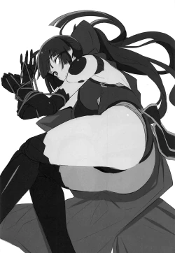 Page 15 of Ningyouki