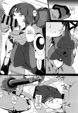 Page 9 of Ningyouki