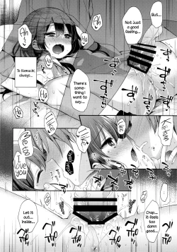 Page 21 of Boku-tachi wa, Koi o Shitenai | We Are Not in Love