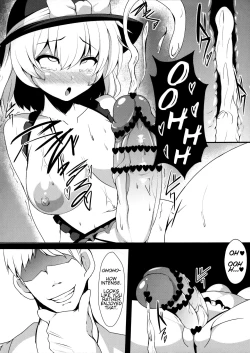 Page 12 of Futanari SennouUntil the Girl I Want Falls