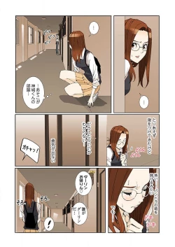 Page 177 of PAPPCh. 1-10