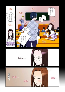 Page 221 of PAPPCh. 1-10