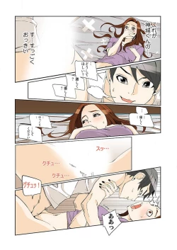 Page 229 of PAPPCh. 1-10