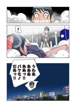 Page 49 of PAPPCh. 1-10