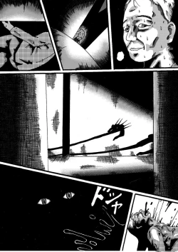 Page 4 of Akuma no Keiyaku