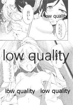 Page 10 of A - LIVE Alive!