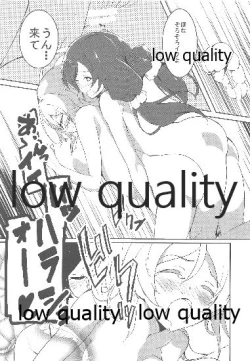 Page 12 of A - LIVE Alive!