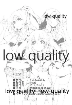 Page 15 of A - LIVE Alive!