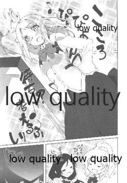 Page 6 of A - LIVE Alive!