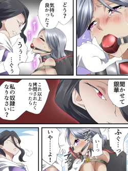 Page 11 of Kaitou Silver Cat Manga Ban Dai 7-wa