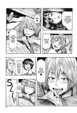 Page 13 of Juurin no Ame ch.1