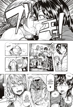 Page 20 of Juurin no Ame ch.1