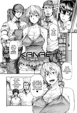 Page 3 of Juurin no Ame ch.1