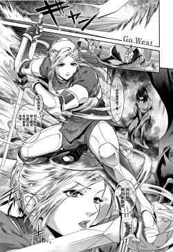 Page 149 of PIECES + Illust Card