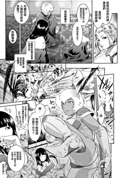 Page 151 of PIECES + Illust Card