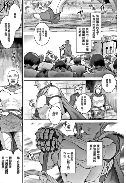 Page 181 of PIECES + Illust Card