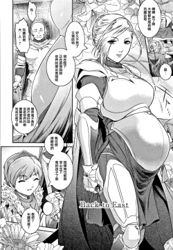 Page 182 of PIECES + Illust Card