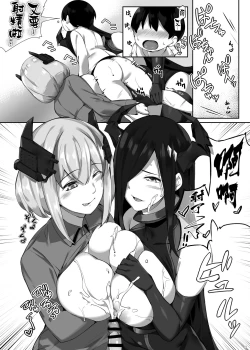 Page 22 of Friedrich no Shota Ama Haha Indeki