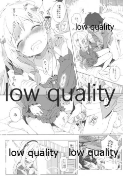 Page 9 of C92みくぺのおまけ