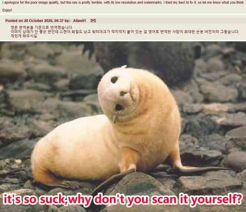 Download C92みくぺのおまけ